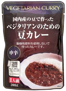 ��ȥ�ȡ��٥����ꥢ��Τ����Ʀ���졼����ɡ�