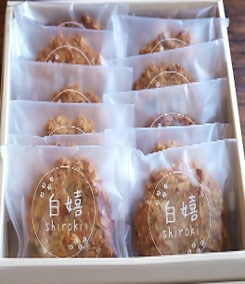 �����ȥߡ��륯�å���(12������)