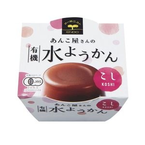 ���󤳲������ͭ����褦����ʤ��������