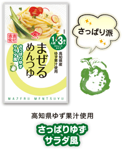 �ޤ�����Ĥ桡���äѤ�椺������� (30g��3����)