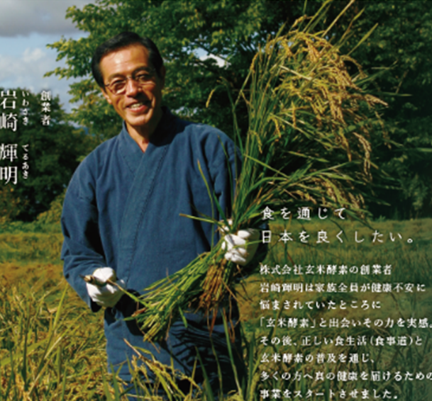 ����ε������������4 ���ӡ�720ml ����� ��1 ��  ��2 �ܥ��åȡ�