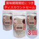�ھ�̣���´ֶ�ˤĤ��ǥ���������ȡۤۤäȤҤ�©���������ä���3�ĥ��åȡ�