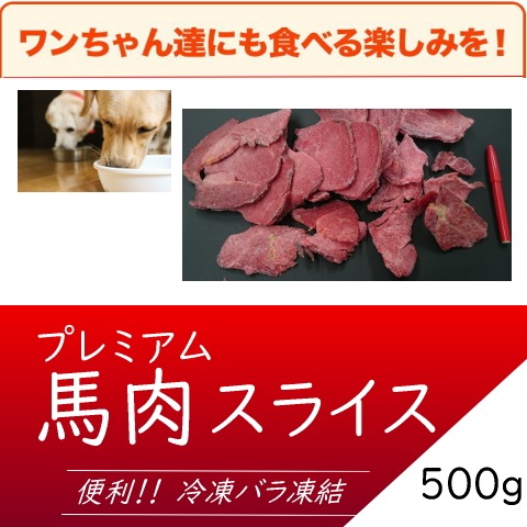 �ץ�ߥ����������饤����5���������를����� 500��