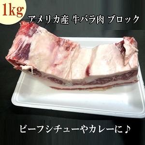 ƹ Х֥åʣKgUS硼ȥץ졼ȡХӡե塼졼ѹˡ