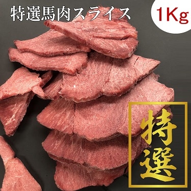 ������������1Kg������6.5�ߥꥹ�饤��������Х����������Ǥ� ���� �ڥå�  ���� ��  ����