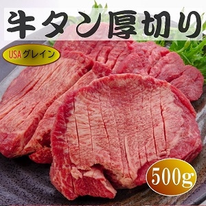 ��������ڤꥹ��åȥ��� 500�硡�ƹ񻺡���ʪ����������̳�� ������ ���饤�� ���� ���� ���åȺѤߡ�����̾ʪ ���夦���� �������������������󡡵����󡡥७�塡����