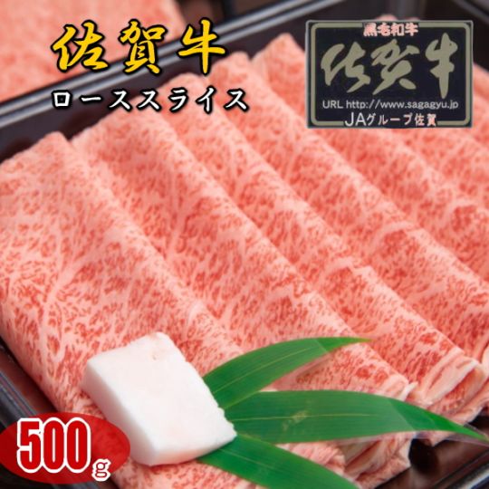 A5���� ��������������饤����500��/�����µ� A5���饹 ���ڤ� /�����ʤ����Ƥ��䤷��֤���֤�