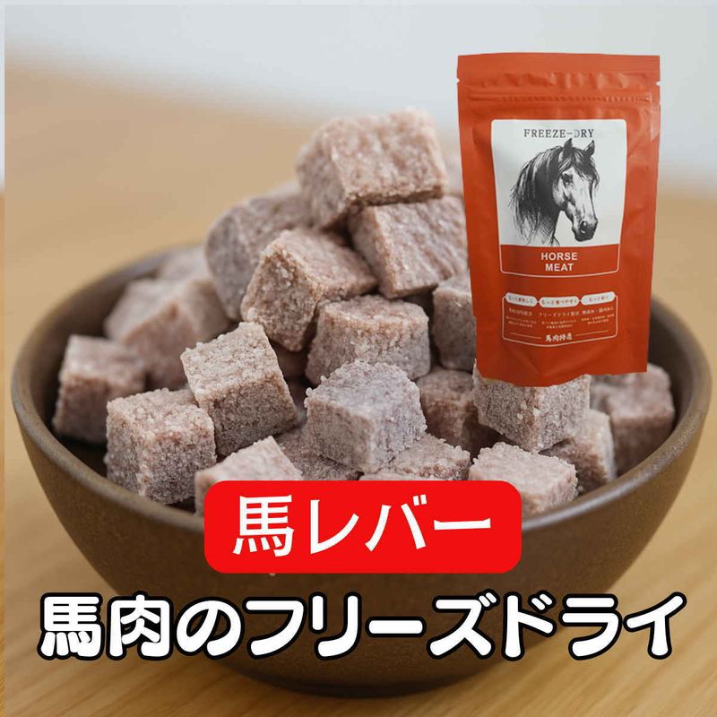 ϥС 20gΥե꡼ɥ饤 