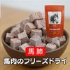  20gΥե꡼ɥ饤 
