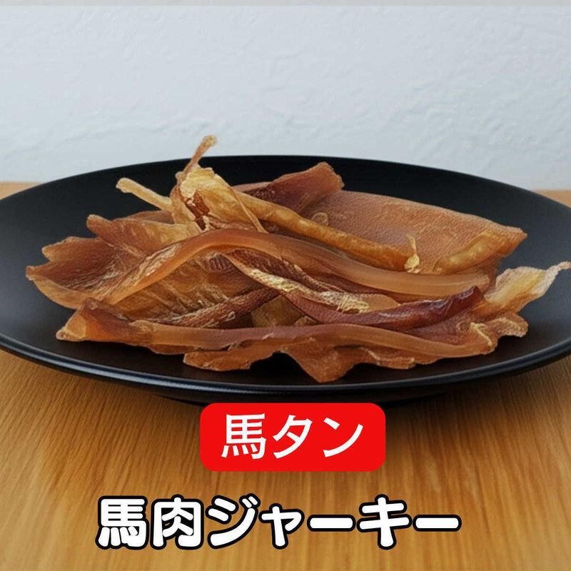 �������㡼���� �ϥ��� 20g�ø���̵ź�ä����