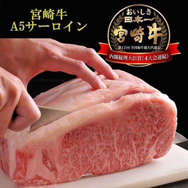 ��300���A5���� �ܺ�����������󥹥ơ����ѡ�/�����µ� A5���饹 �µ����ơ���/�ܺ긩��/�ܺ��/���ơ�����