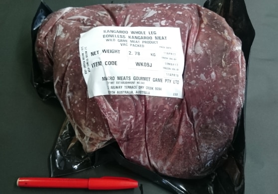 ����2Kg�֥��å����ۥ������ȥ�ꥢ�������󥬥롼�������/��2Kg/�֥��å����Ǥ�