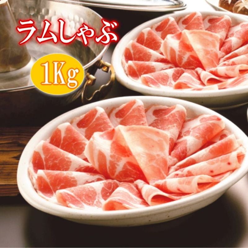 ��ष��֡�1Kg������ˤ������Ǥ�������� ���饤���ʤ���֤�����ѡ�1Kg/�����/���顡��ॷ���