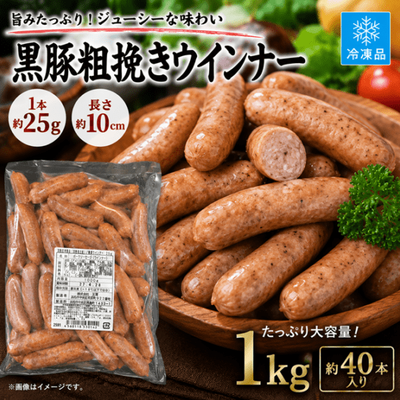 ���ڥ�����ʡ� 1kg ���� ��40������ 1����25g ��10cm