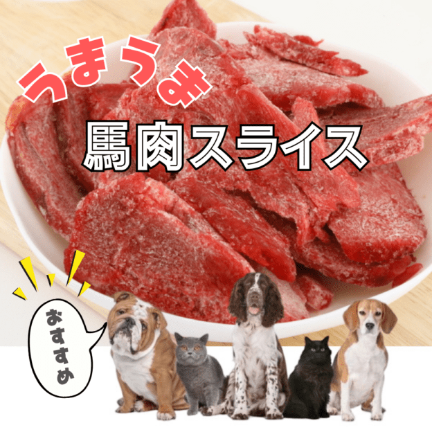 ���ʥ���/���를����󻺡��������饤�������å� 1Kg������Х����