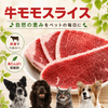 ����⥹�饤������Kg