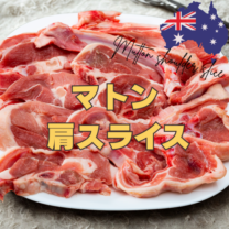 �ޥȥ󸪥��饤�� ��Kg