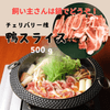 饤500g3.55mm饤 ХǤ ( ʡ )