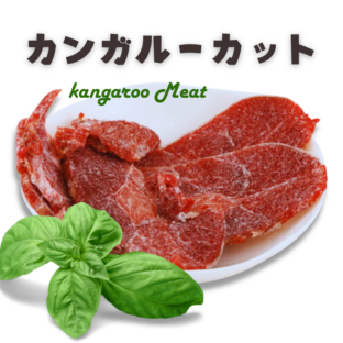 ���󥬥롼��⡡���å�  500g