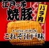 Х1350硡㡼塼