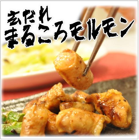 �ڸ�����۵��ޤ뤳���ۥ���