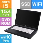 ノートパソコン,Intel Core i5 | 激安!パソコン・パソコンパーツの ...
