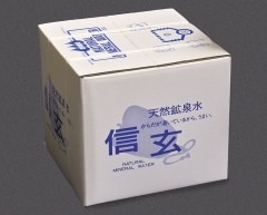 ミネラル鉱泉浴 2本セット② 関平鉱泉 ペットボトル 2リットル (10本入り) 通販 お取り寄せ | 有限