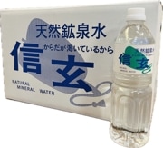 ܸꡪŷ 1Lڥåȥܥȥ15