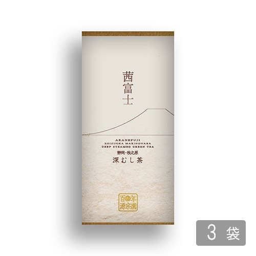 送料無料】静岡・牧之原産 深蒸し茶 茜富士 Akane Fuji