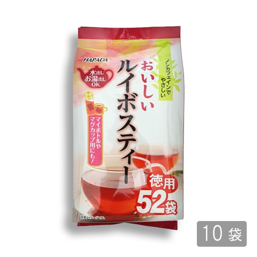 送料無料】ハラダ製茶 おいしいルイボスティー徳用ティーバッグ [52袋