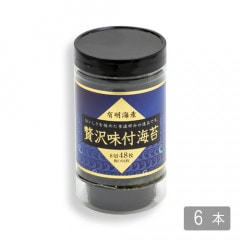 ������̵���۳��� ̣�դ����ݡ��ݾ塡�������̣�դ�����6�ܥ��å�