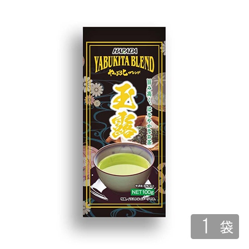 やぶ北ブレンド｜玉露｜源宗園