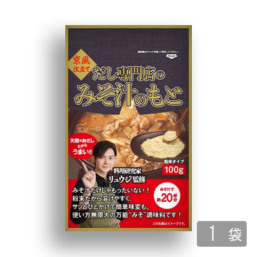 竜そば様専用のページです♪ おまとめ20点 レジン chackymade