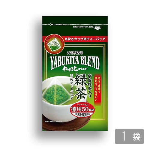三軒茶屋us購入　オリーブグリーン ボディバッグ 三軒茶屋us購入 オリーブグリーン ボディバッグ 2025年最新】US ボディ