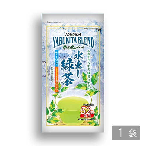 やぶ北ブレンド｜徳用水出し｜緑茶｜ティーバッグ｜源宗園