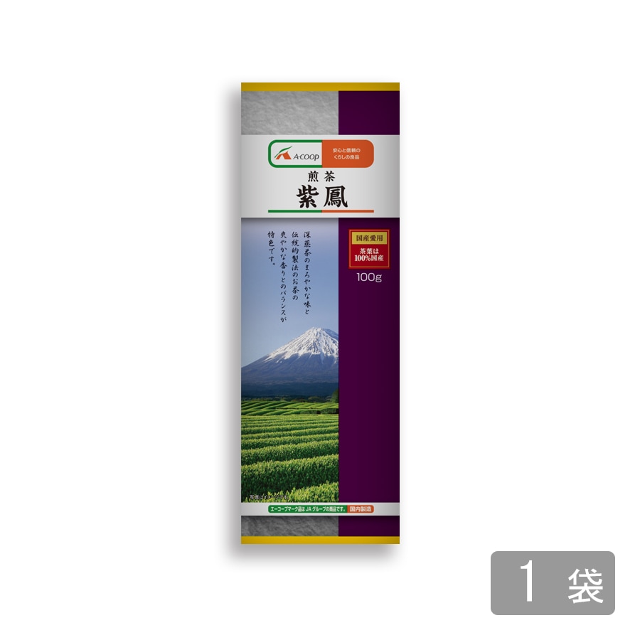 エーコープ煎茶紫鳳1㎏ エーコープ 煎茶 紫鳳 100g