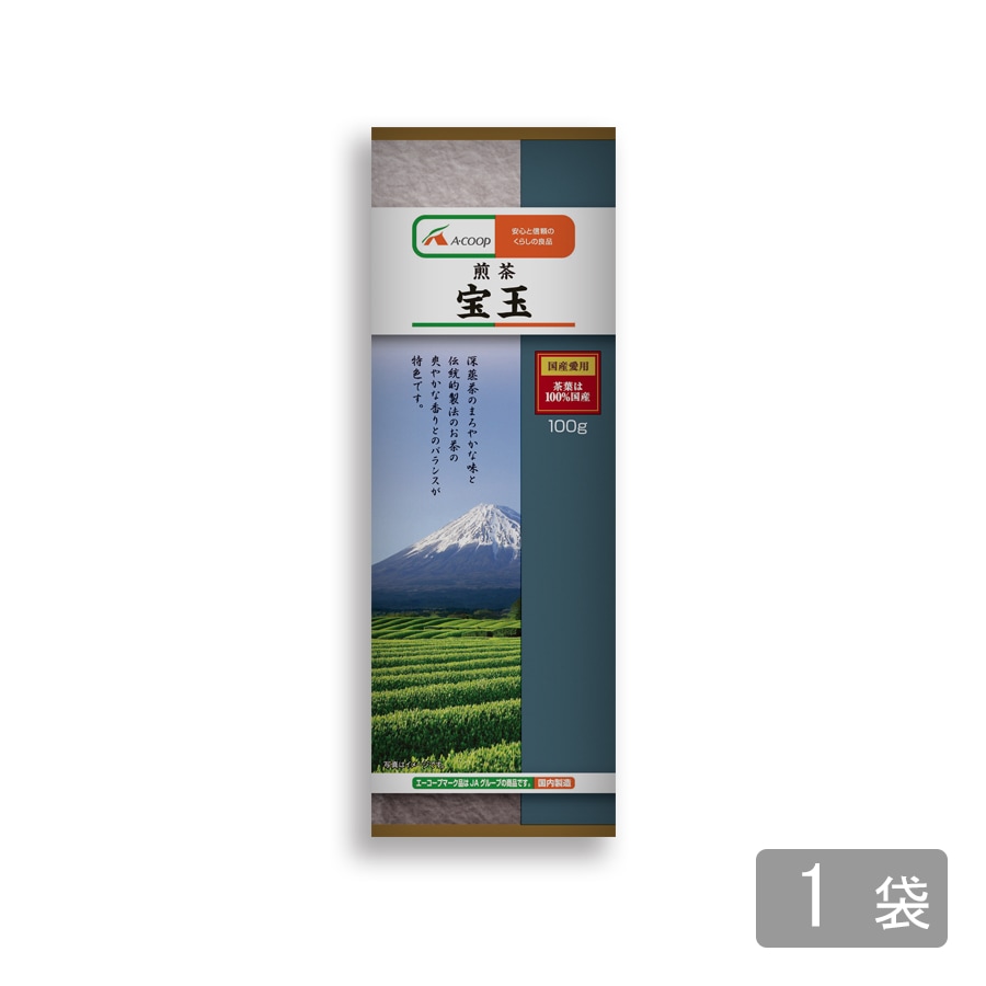 A•⁠COOP煎茶 宝玉 エーコープ 煎茶 宝玉 100g