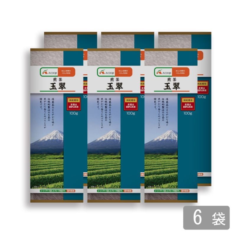 送料無料】エーコープ 煎茶 玉翠 [100g×6袋]