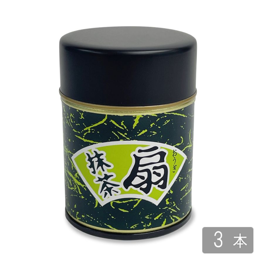 抹茶 オーガニック 抹茶 有機 国産 30g×3缶 ギフトボックス 無添加 無