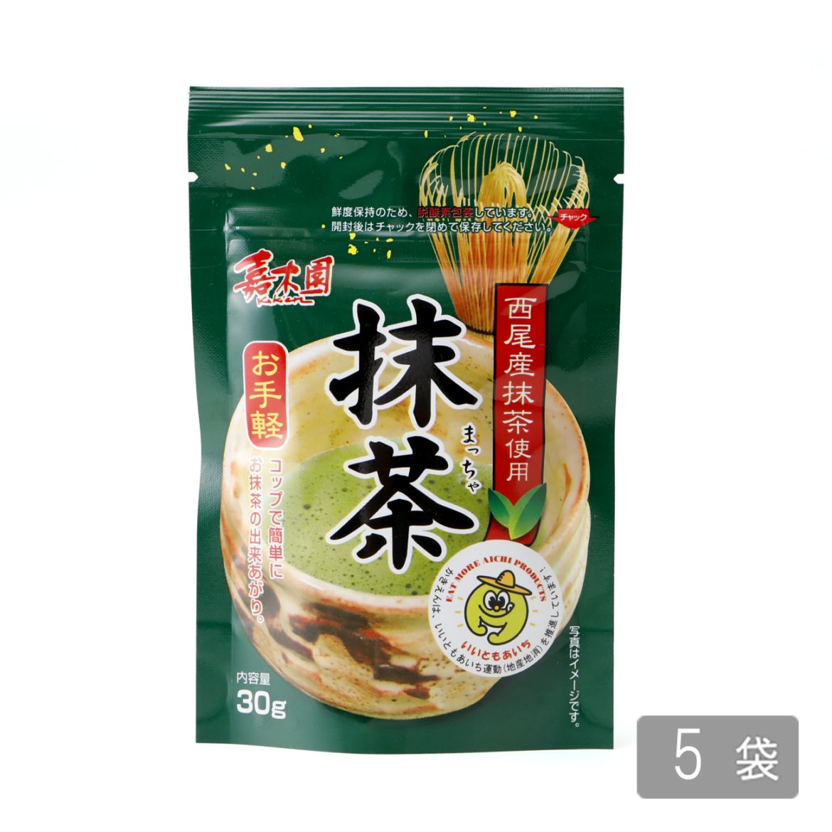 抹茶ページ お手軽抹茶 30g × 5袋 [M便 1/6]☆