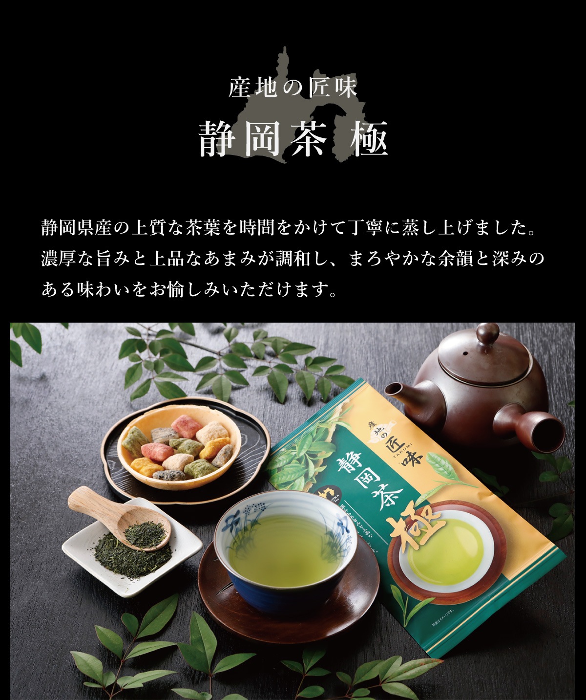 ���Ϥξ�̣ �Ų��� �� 70g [M�� 1/3]�ڥ�˥塼�����ȼ�����դ�쿷���ޤ�����