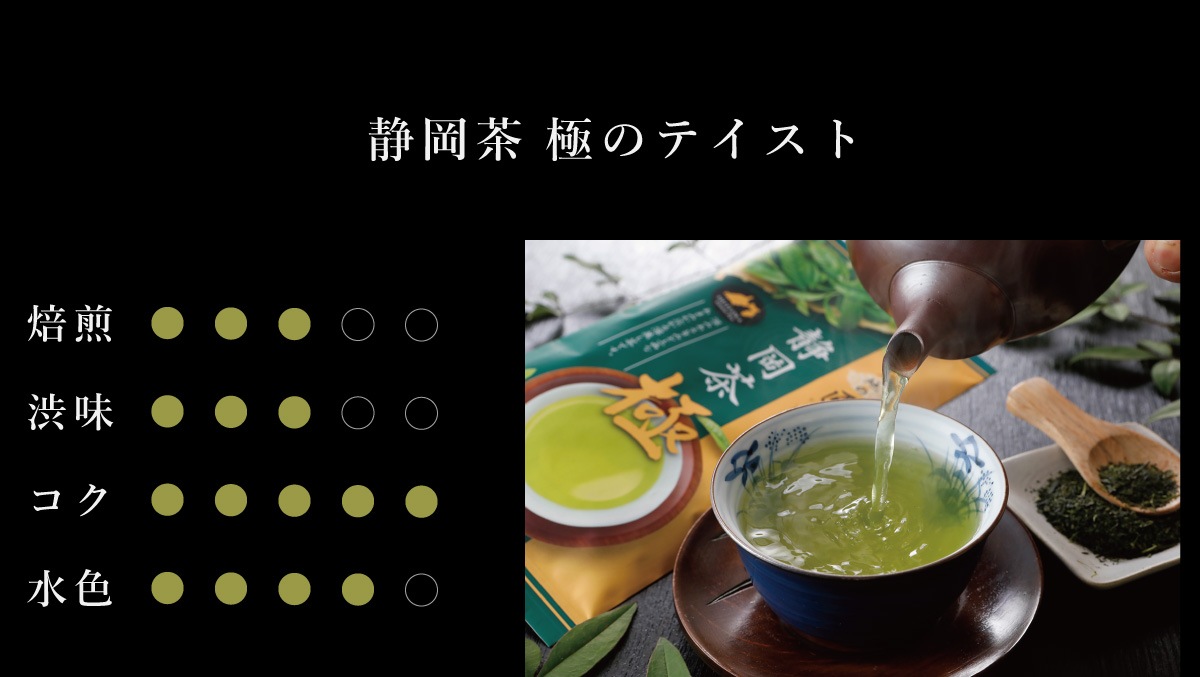 ���Ϥξ�̣ �Ų��� �� 70g [M�� 1/3]�ڥ�˥塼�����ȼ�����դ�쿷���ޤ�����