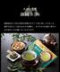 ���Ϥξ�̣ �Ų��� �� 70g [M�� 1/3]�ڥ�˥塼�����ȼ�����դ�쿷���ޤ�����