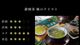 ���Ϥξ�̣ �Ų��� �� 70g [M�� 1/3]�ڥ�˥塼�����ȼ�����դ�쿷���ޤ�����