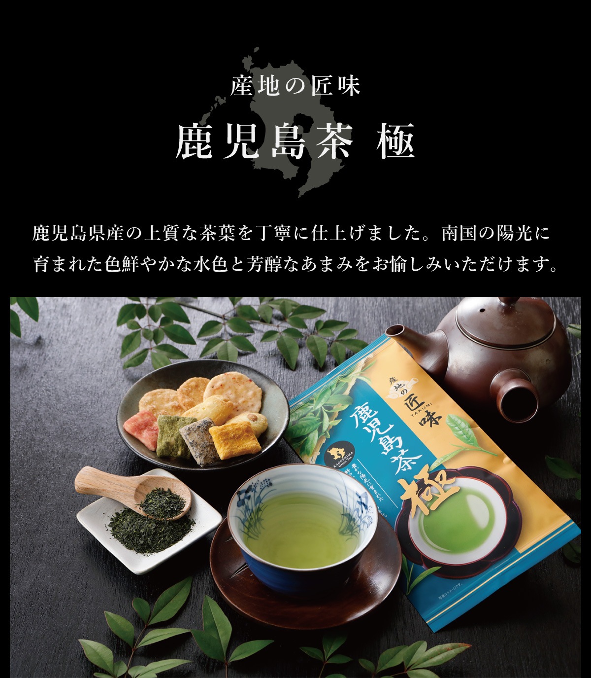 ���Ϥξ�̣ �������� �� 70g [M�� 1/3]�ڥ�˥塼�����ȼ�����դ�쿷���ޤ�����