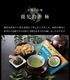 ���Ϥξ�̣ �������� �� 70g [M�� 1/3]�ڥ�˥塼�����ȼ�����դ�쿷���ޤ�����