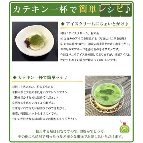 ������̵���ۡ��Ų����� ���դޤ뤴��ʴ���� ���ƥ������ 40g ��4�� [M�� 1/5]