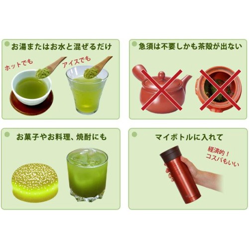 ������̵���ۡ��Ų����� ���դޤ뤴��ʴ���� ���ƥ������ 40g ��4�� [M�� 1/5]