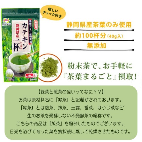 ������̵���ۡ��Ų����� ���դޤ뤴��ʴ���� ���ƥ������ 40g ��4�� [M�� 1/5]