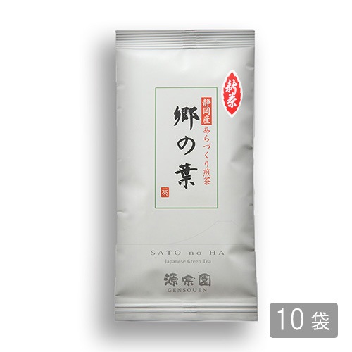 新茶　お茶　JA　全農　やまゆり 新品未開封 1kg(100g×10袋) お茶の荒畑園 お茶 新茶 2025 緑茶 静岡茶 茶葉 深蒸し茶 高級茶